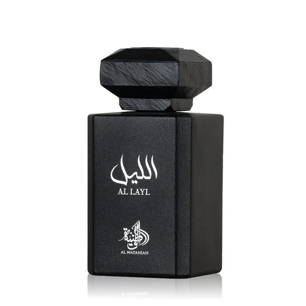 al wataniah al layl