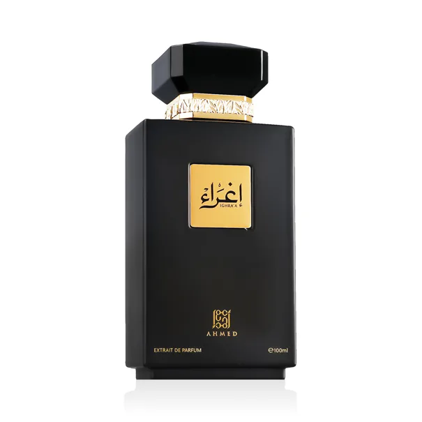 ahmed al maghribi ighra'a